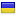 berooztarinha.com is hosted in Ukraine